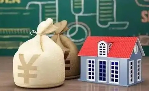 南充离职公积金怎么取（离职如何取住房公积金的钱）